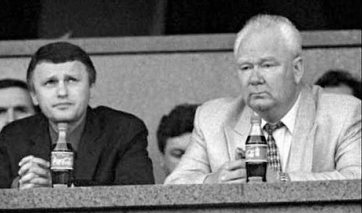 Ігор Суркіс та Валерій Лобановський