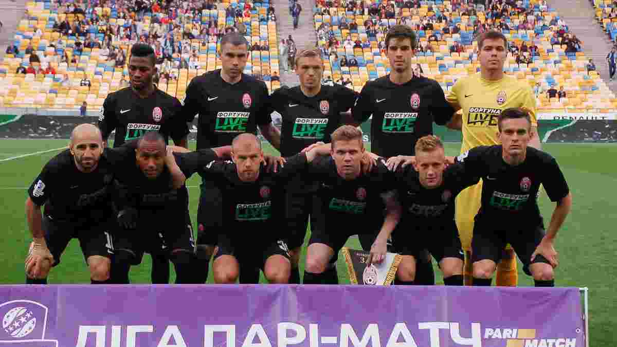 Заря заявила всего 5 запасных на матч против Динамо