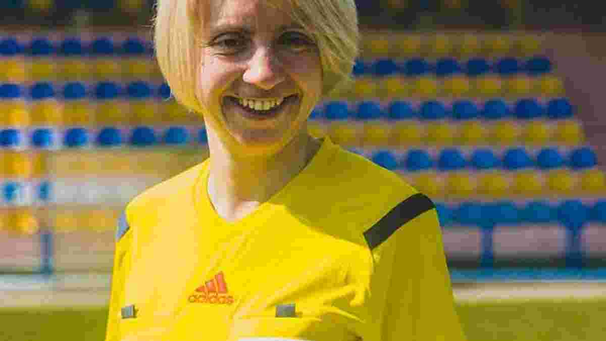 Матч отбора на ЧМ-2019 среди женщин будут обслуживать украинские арбитры