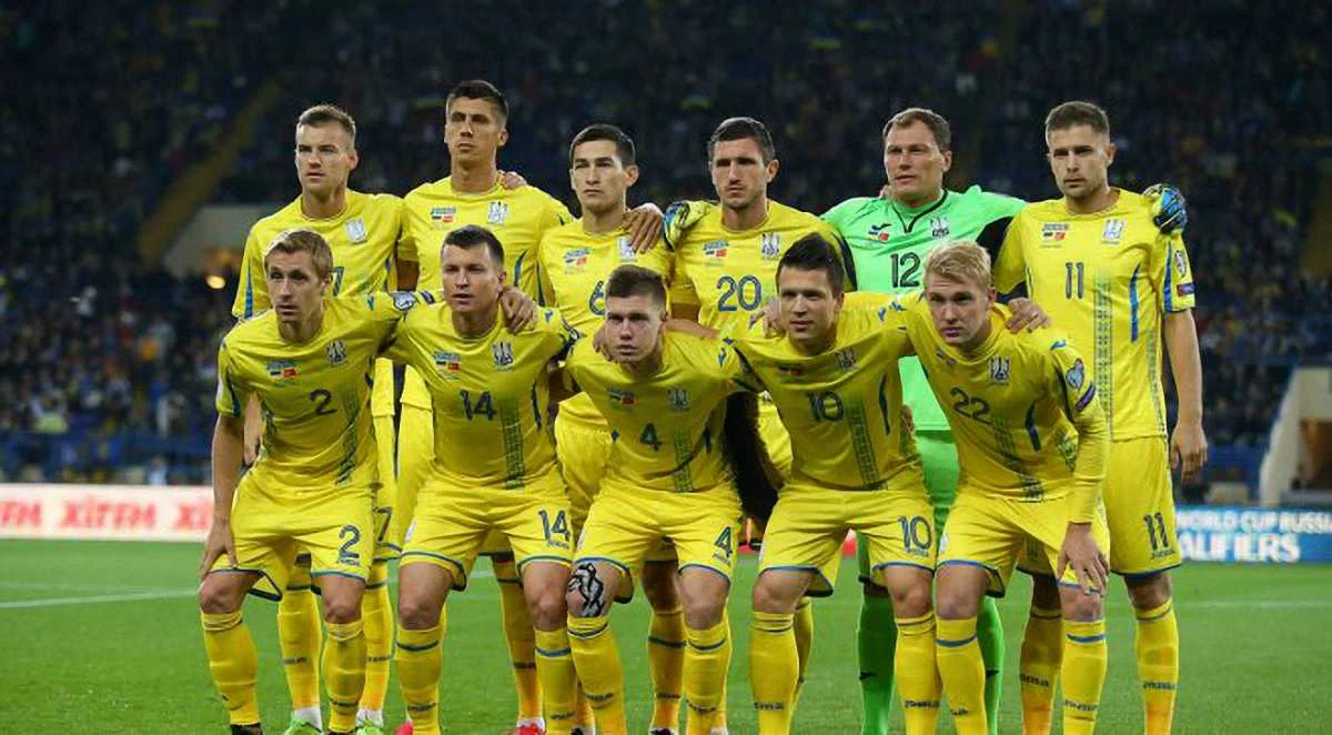 Сборная Украины / Фото: Футбол 24