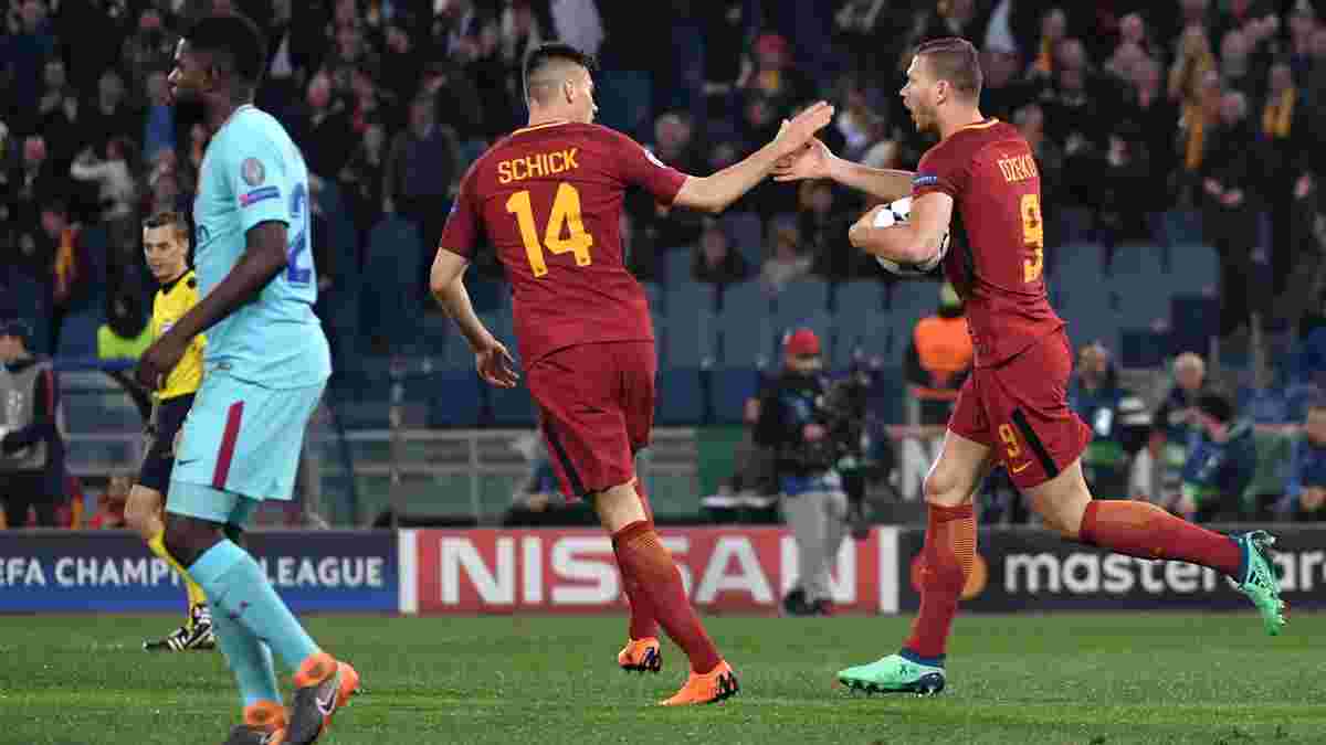 Рома наздогнала київське Динамо в клубному рейтингу УЄФА