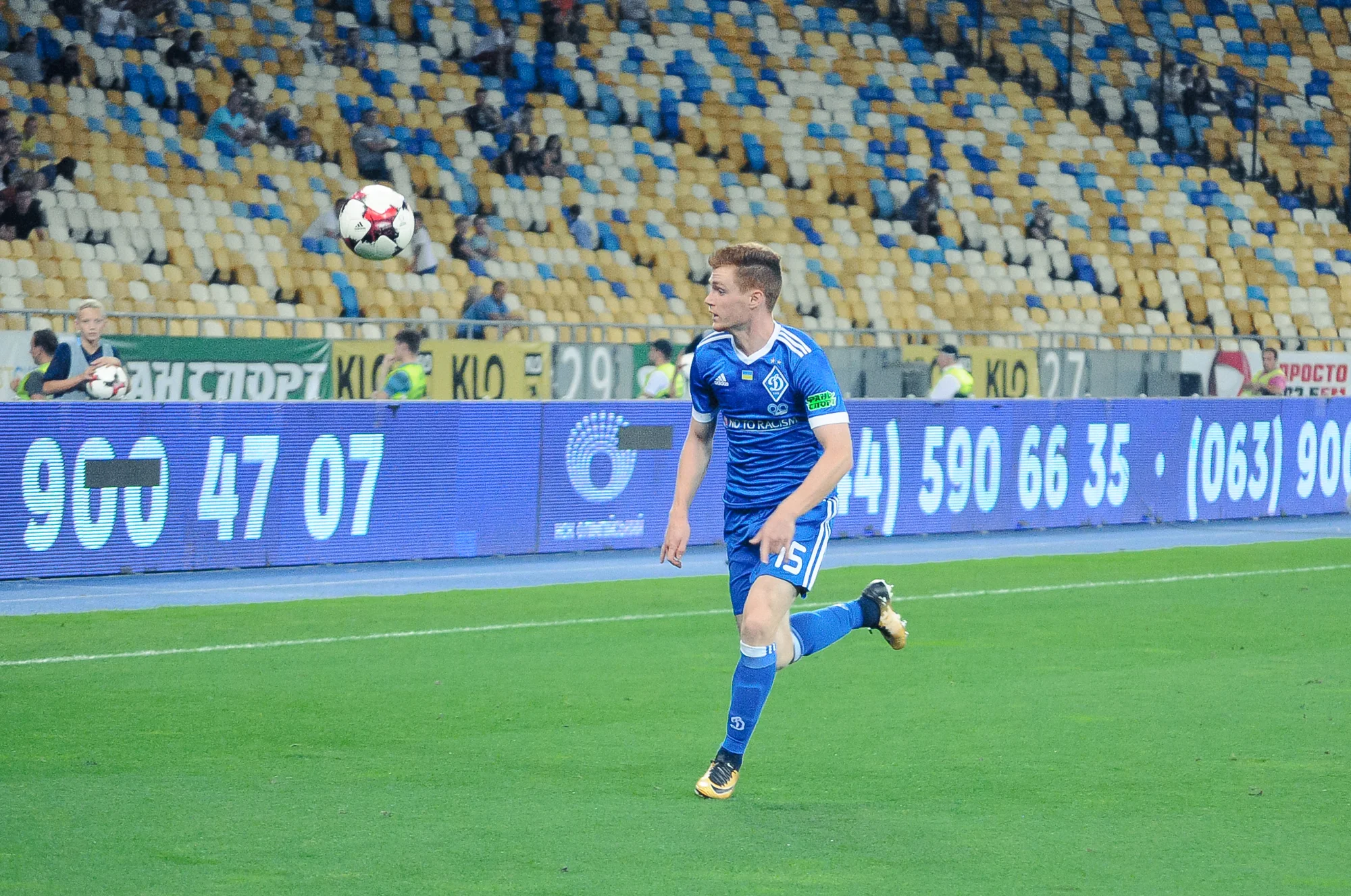 Виктор Цыганков / Футбол 24