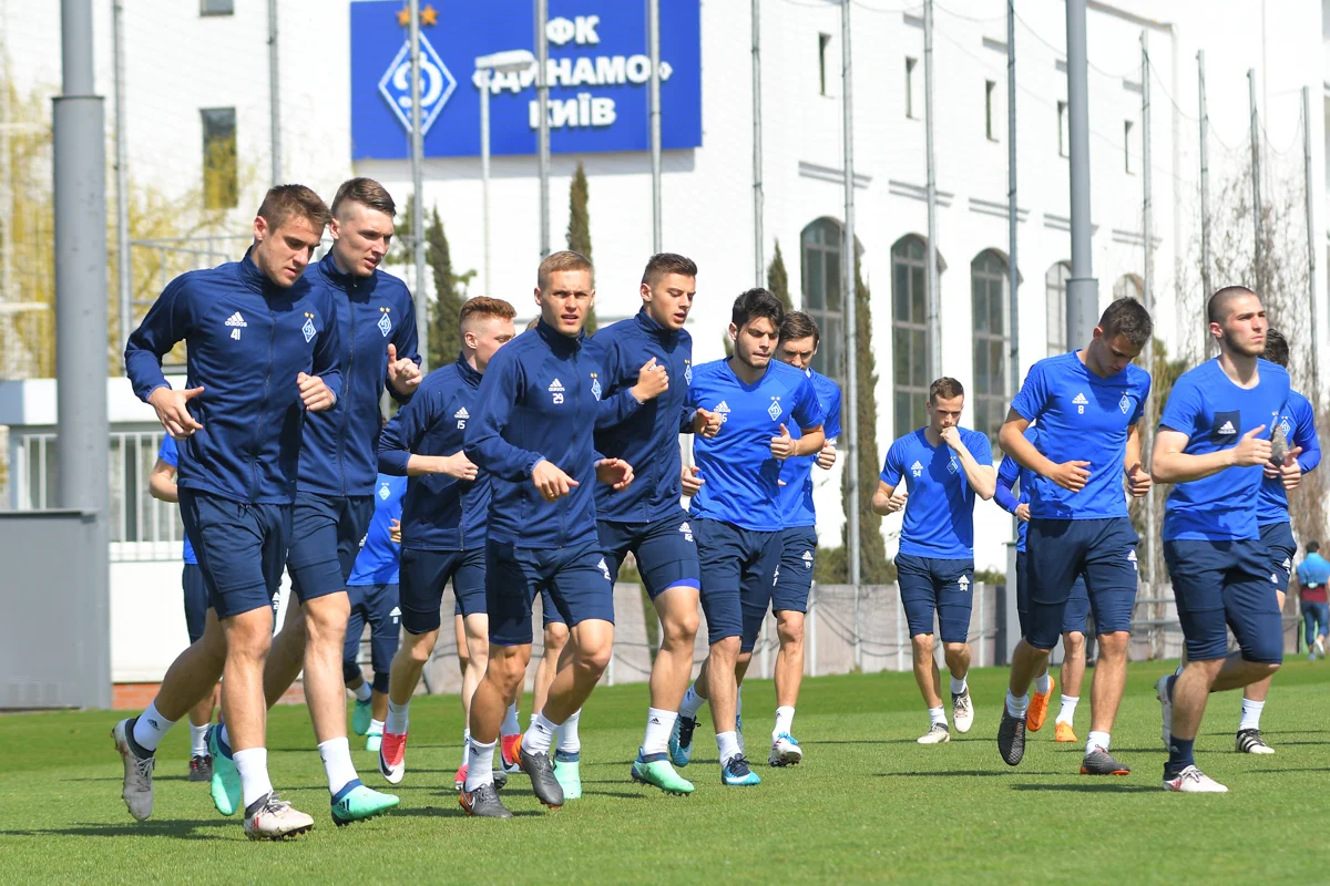 Тренировка Динамо / ФК Динамо Киев