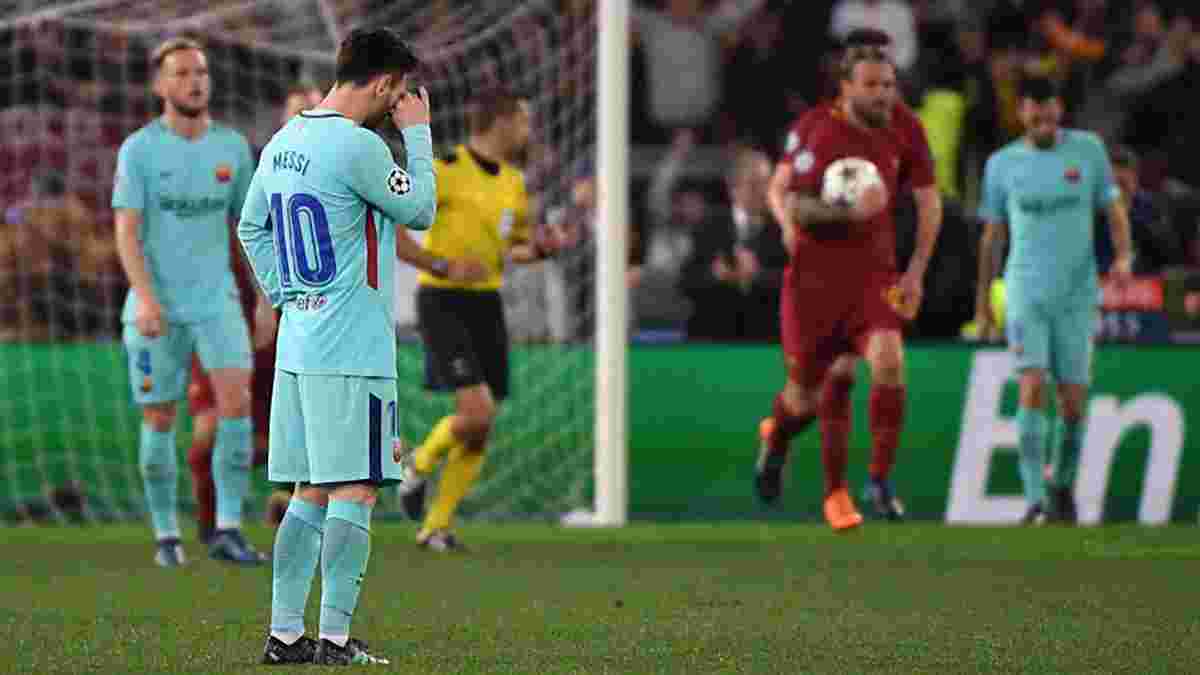 Гравці Барселони плакали у роздягальні після поразки від Роми