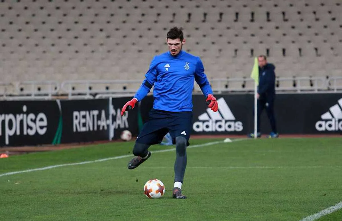 Денис Бойко / Фото: ФК Динамо