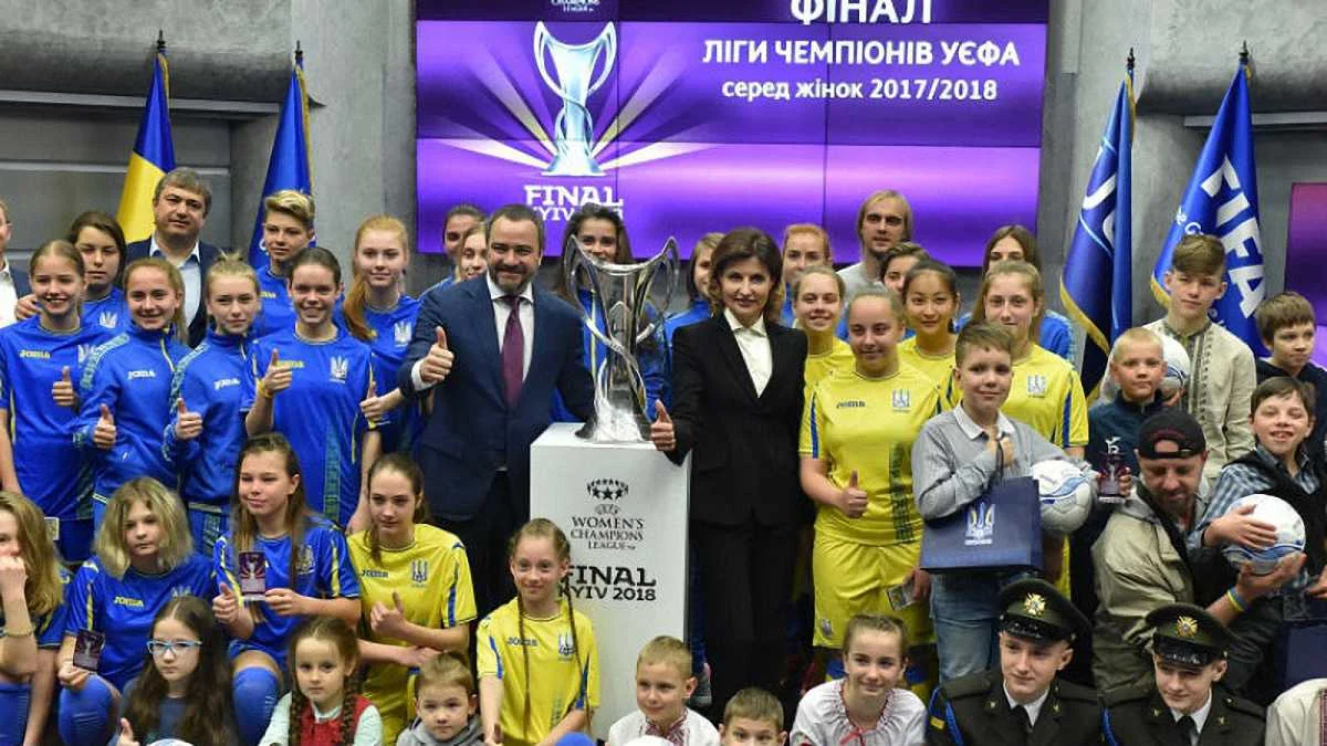 Марина Порошенко та Андрій Павелко під час заходу / фото ФФУ