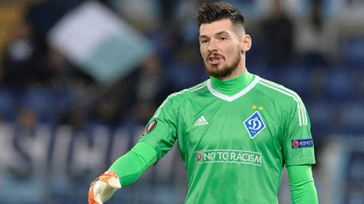 Денис Бойко / фото: ФК Динамо