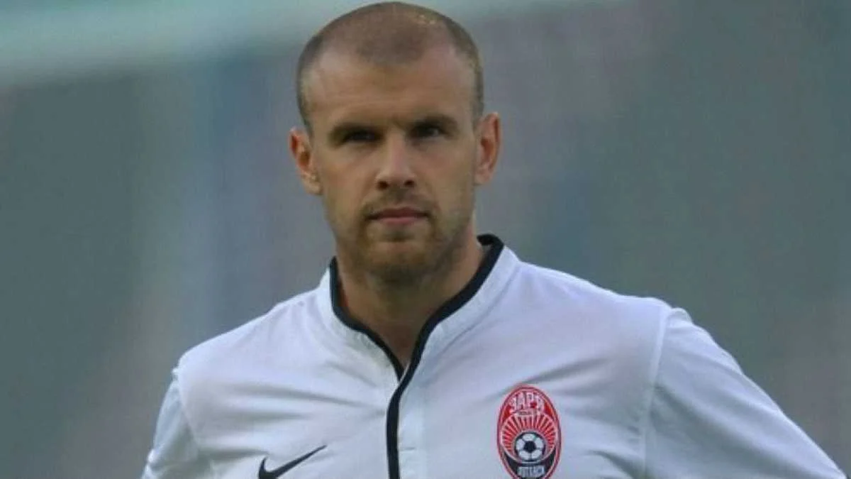 Евгений Опанасенко / фото: ФК Заря