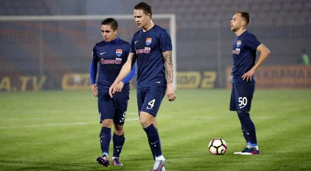 Мариуполь / Фото: ФК Мариуполь