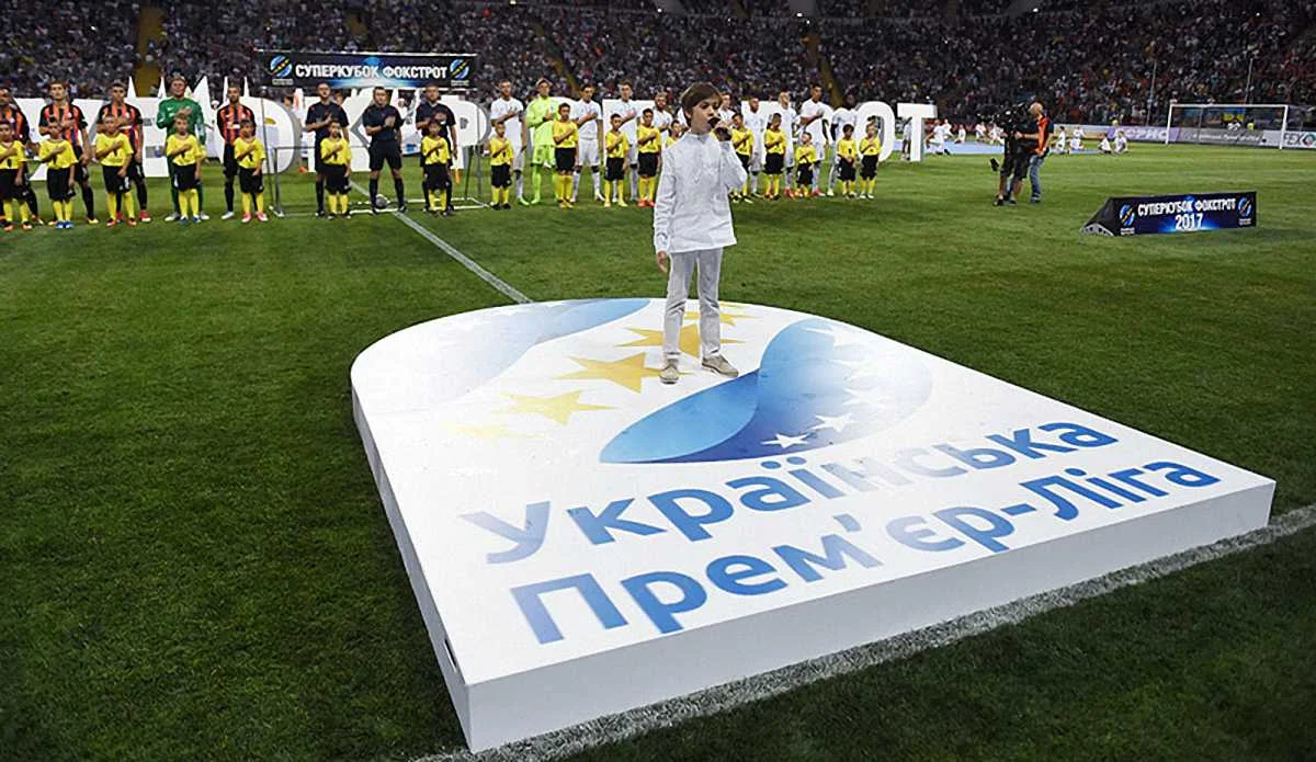 Чи не варто повернути в Україні "Золотий матч"? Фото: ФК Шахтар