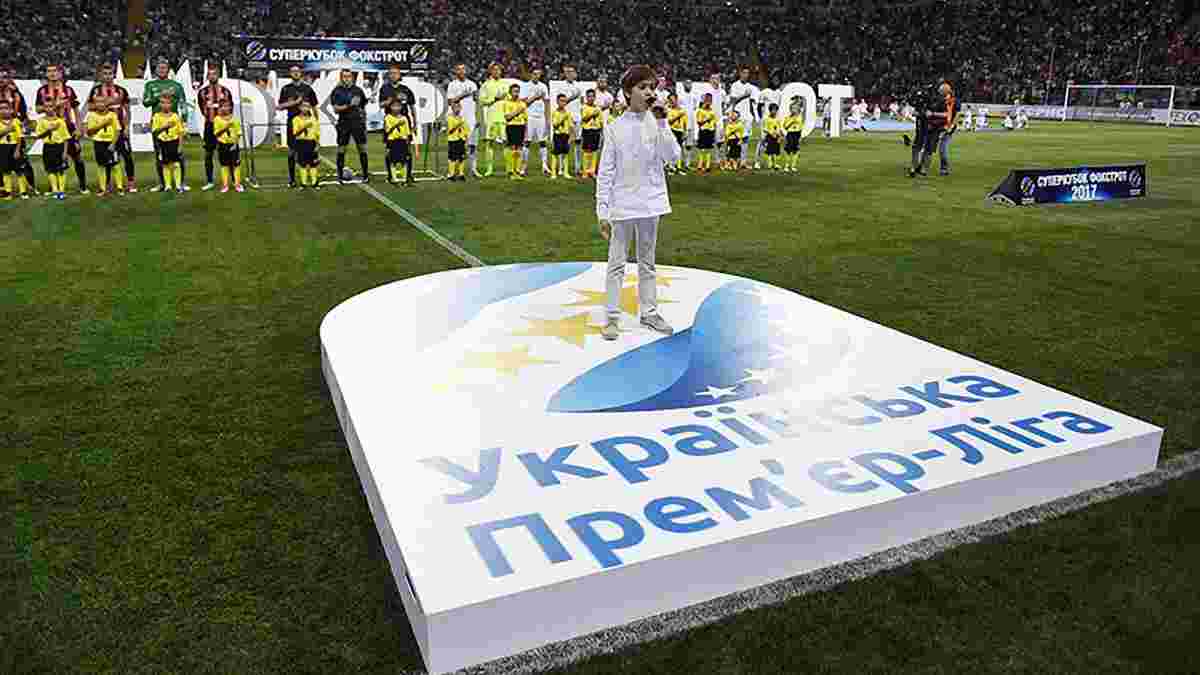 Чи не варто повернути в Україні "Золотий матч"?