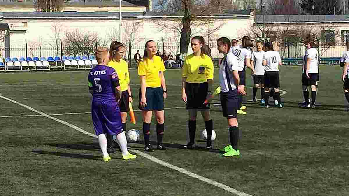 Матч жіночого чемпіонату України завершився масовою бійкою