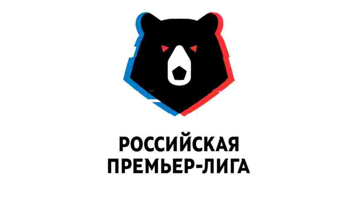 У Росії представили нову емблему РФПЛ з ведмедем