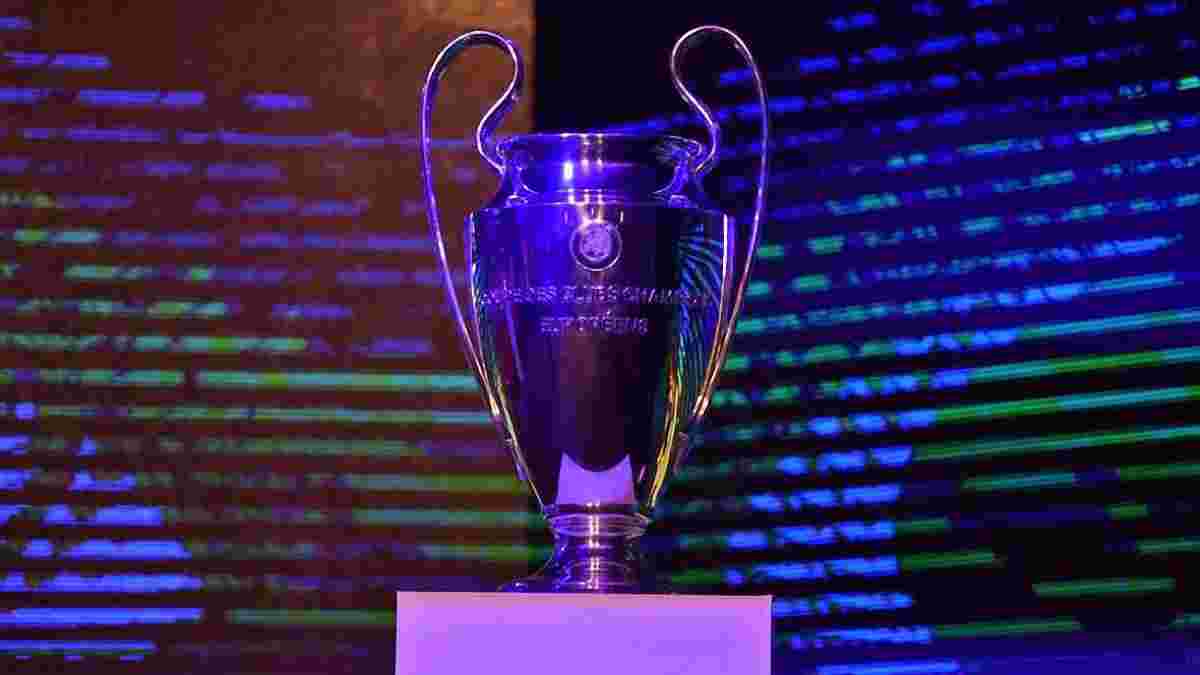 В Мариуполе состоится презентация кубка Лиги чемпионов