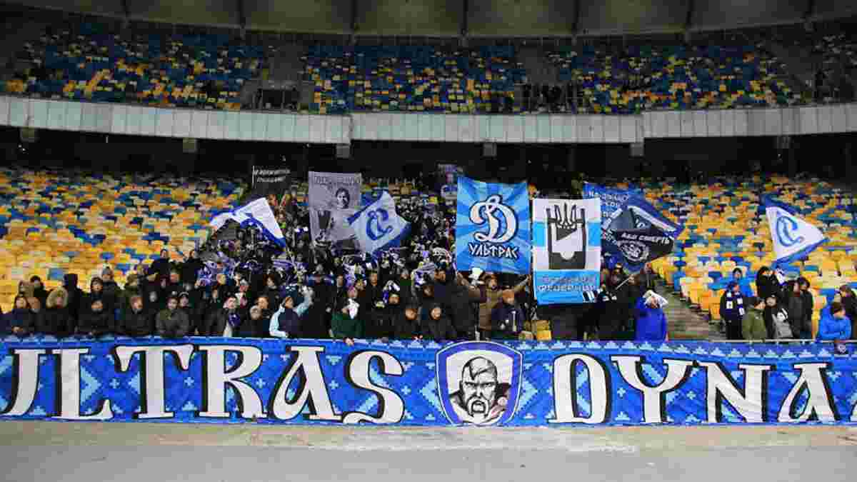 Ультрас Динамо назвали СК Дніпро-1 фейковим клубом