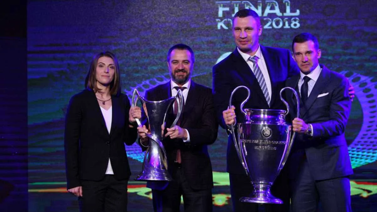 Кубок Ліги чемпіонів передадуть Києву / фото ФФУ