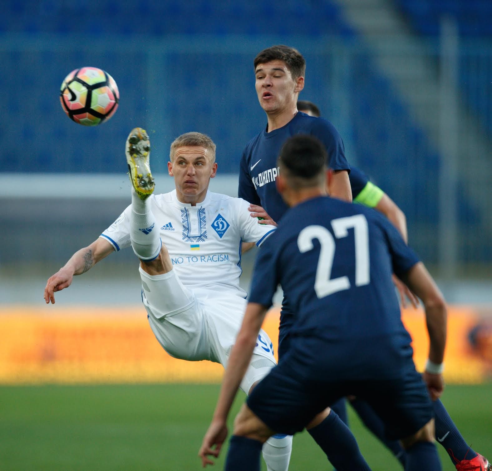 СК Дніпро-1 – Динамо – 1:4 – відео голів та огляд матчу
