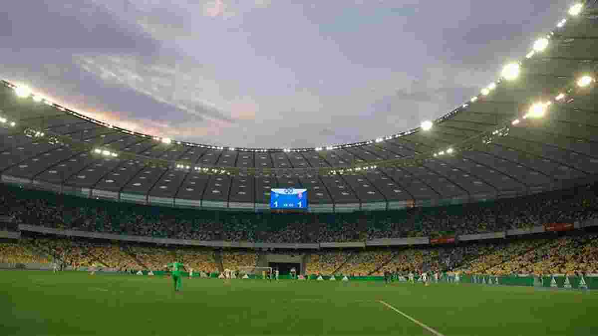 Болельщики финальных матчей Лиги чемпионов получили право бесплатного проезда в Киеве