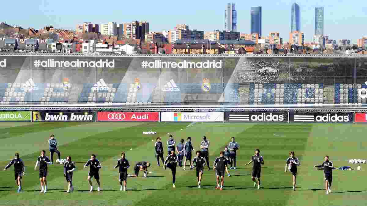 Реал Мадрид влаштував відеоекскурсію по своїй базі