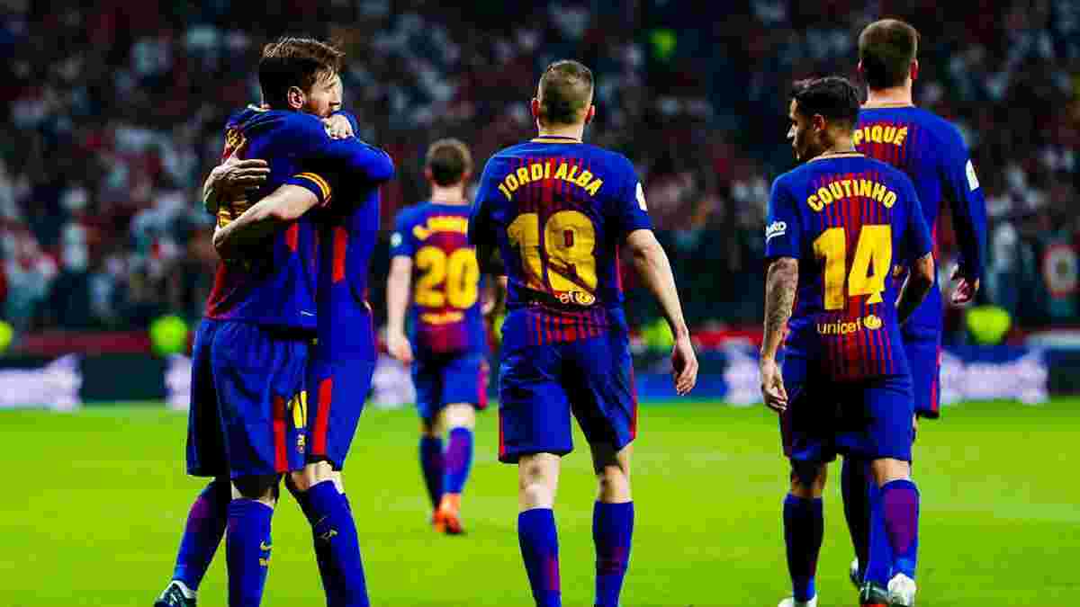 Главные новости футбола 21 апреля: Барселона – обладатель Кубка Испании, Кубок Лиги чемпионов передан Киеву