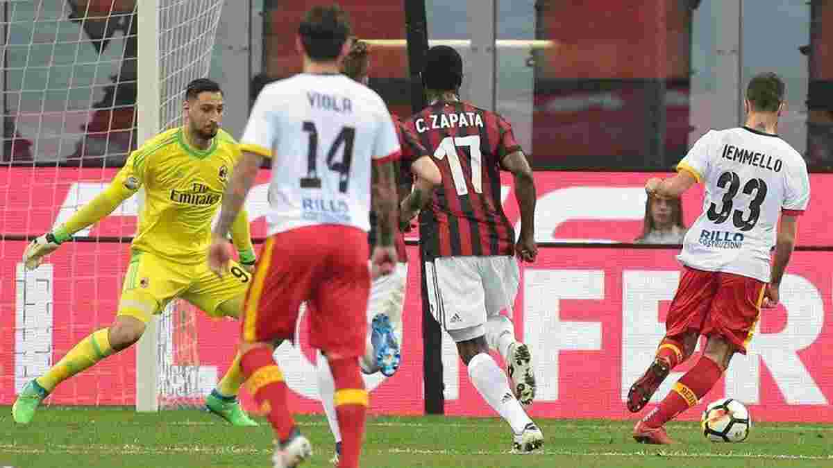 Милан – Беневенто – 0:1 – видео гола и обзор матча
