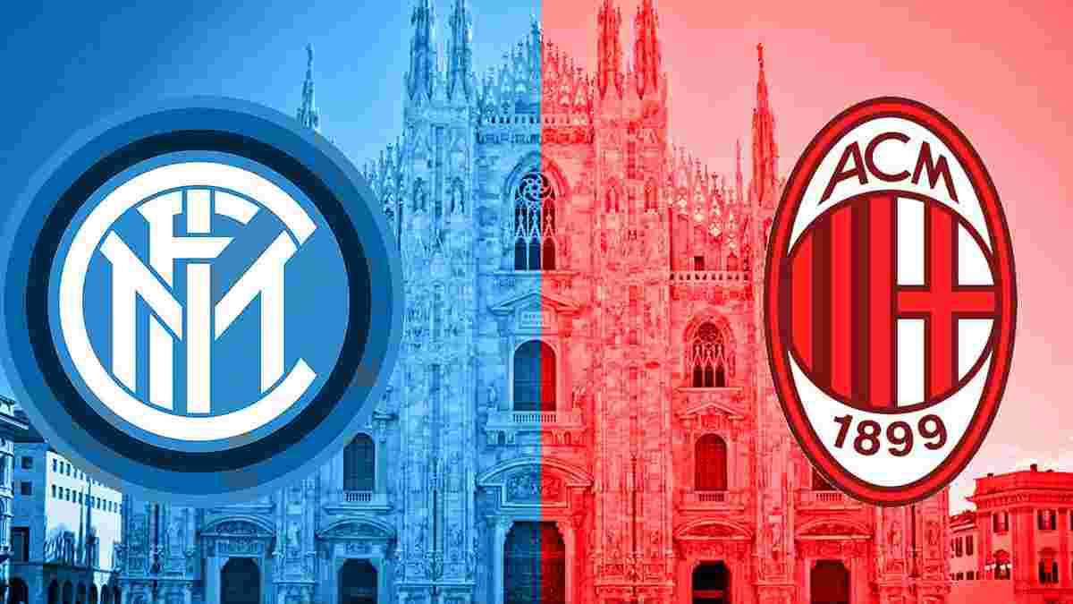 Интер и Милан могли провести махинации во время трансферов с Дженоа