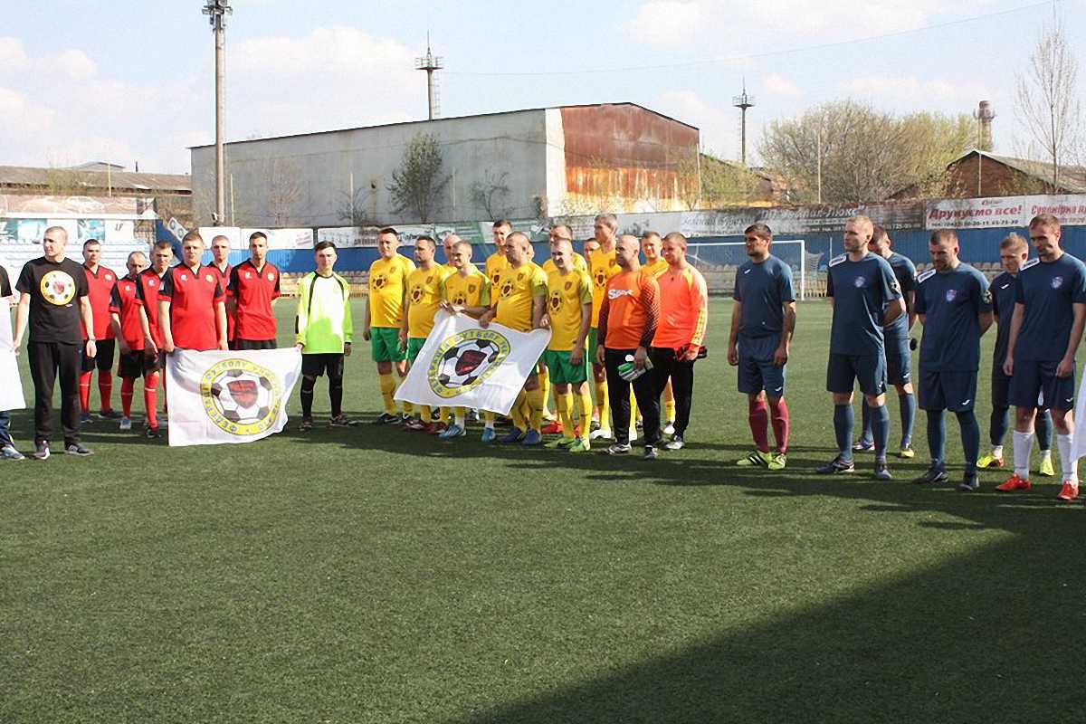 Футбольна ліга учасників АТО / Фото із соцмереж