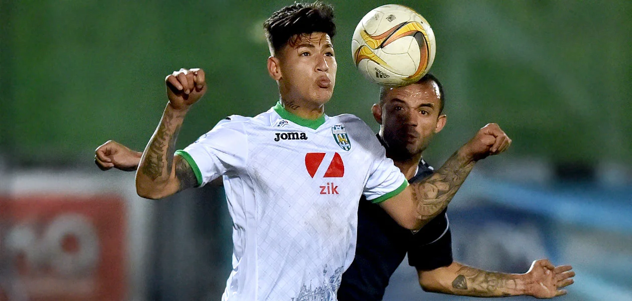 Хорхе Карраскаль / Фото ФК Карпати