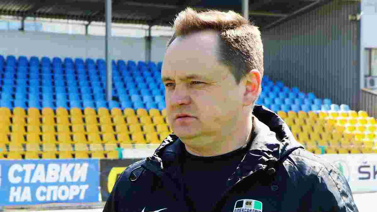 Олександрія U-21 – Динамо U-21: тренер господарів став на захист голкіпера Павлова, якого запідозрили у нечесній грі