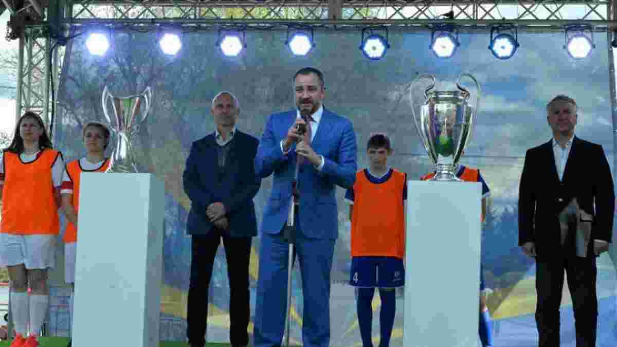 Кубок Лиги чемпионов представили в Днепре