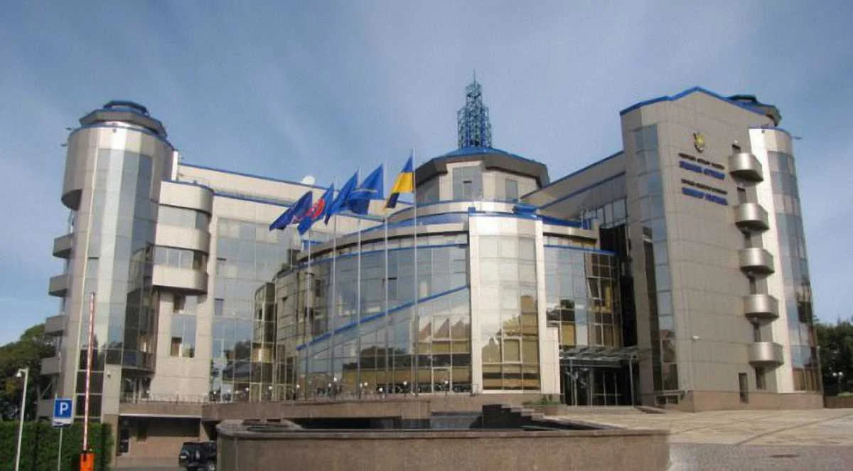 Дом футбола / Фото: Футбол 24