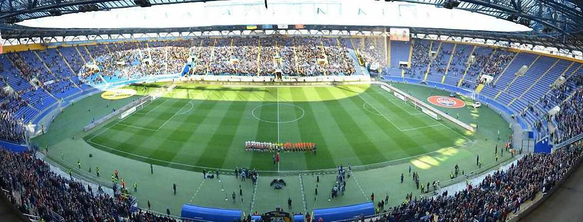 стадіон "Металіст" під час матчу Шахтаря і Динамо / фото: ФК Шахтар