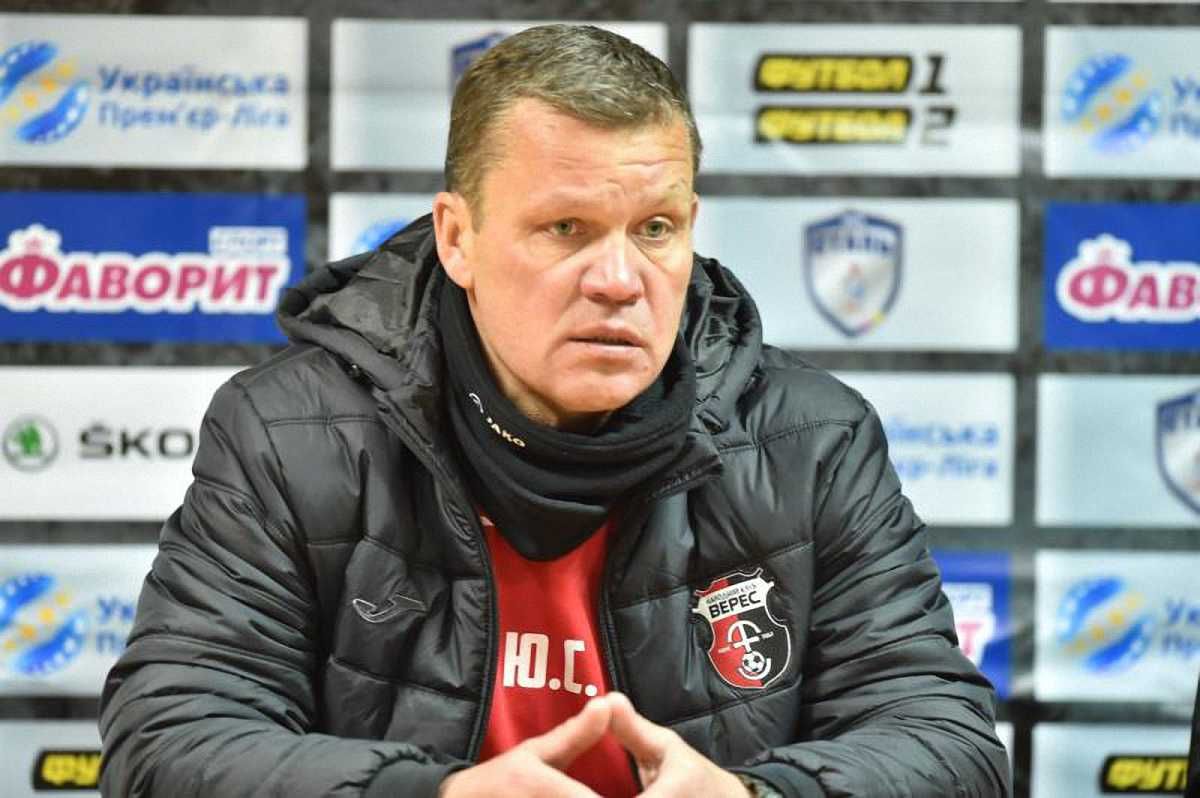 Юрий Свирков / Фото: НК Верес