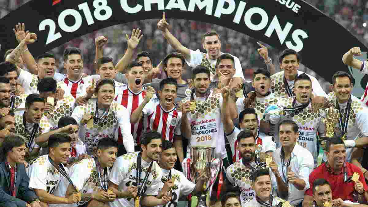Чивас Гвадалахара второй раз в истории стала победителем Лиги чемпионов КОНКАКАФ