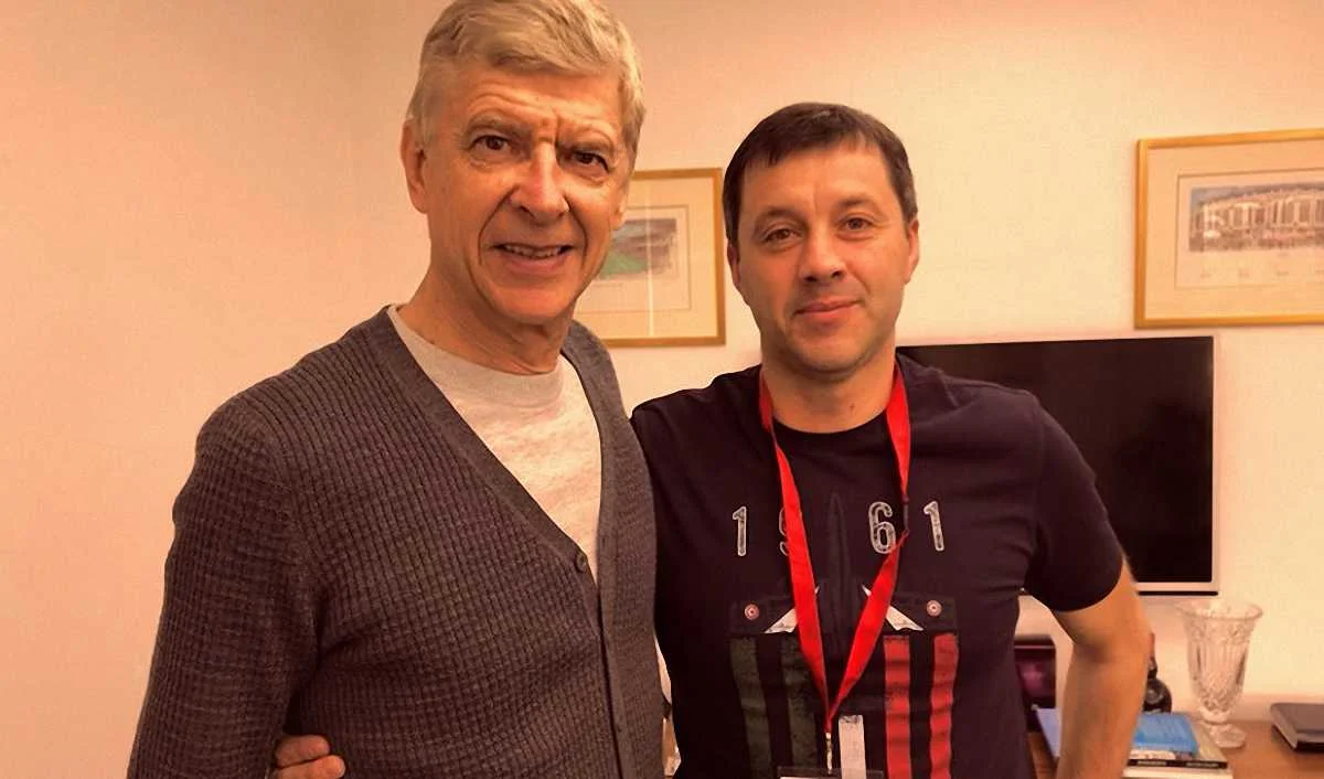 Арсен Венгер та Юрій Вірт