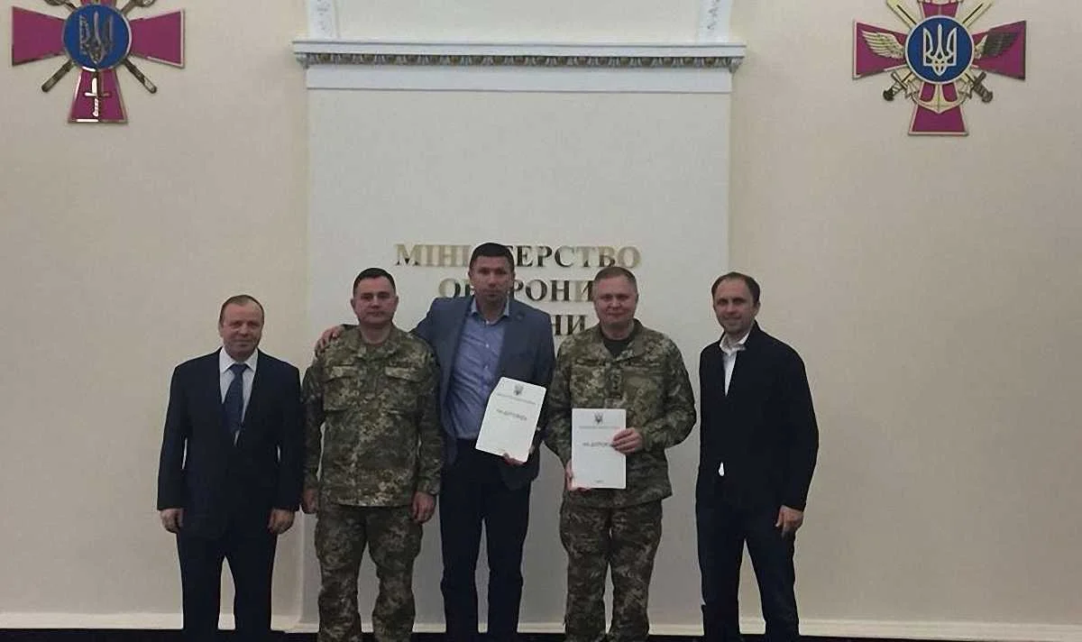 Ивица Пирич вместе с руководством Министерства обороны Украины / фото: из соцсетей