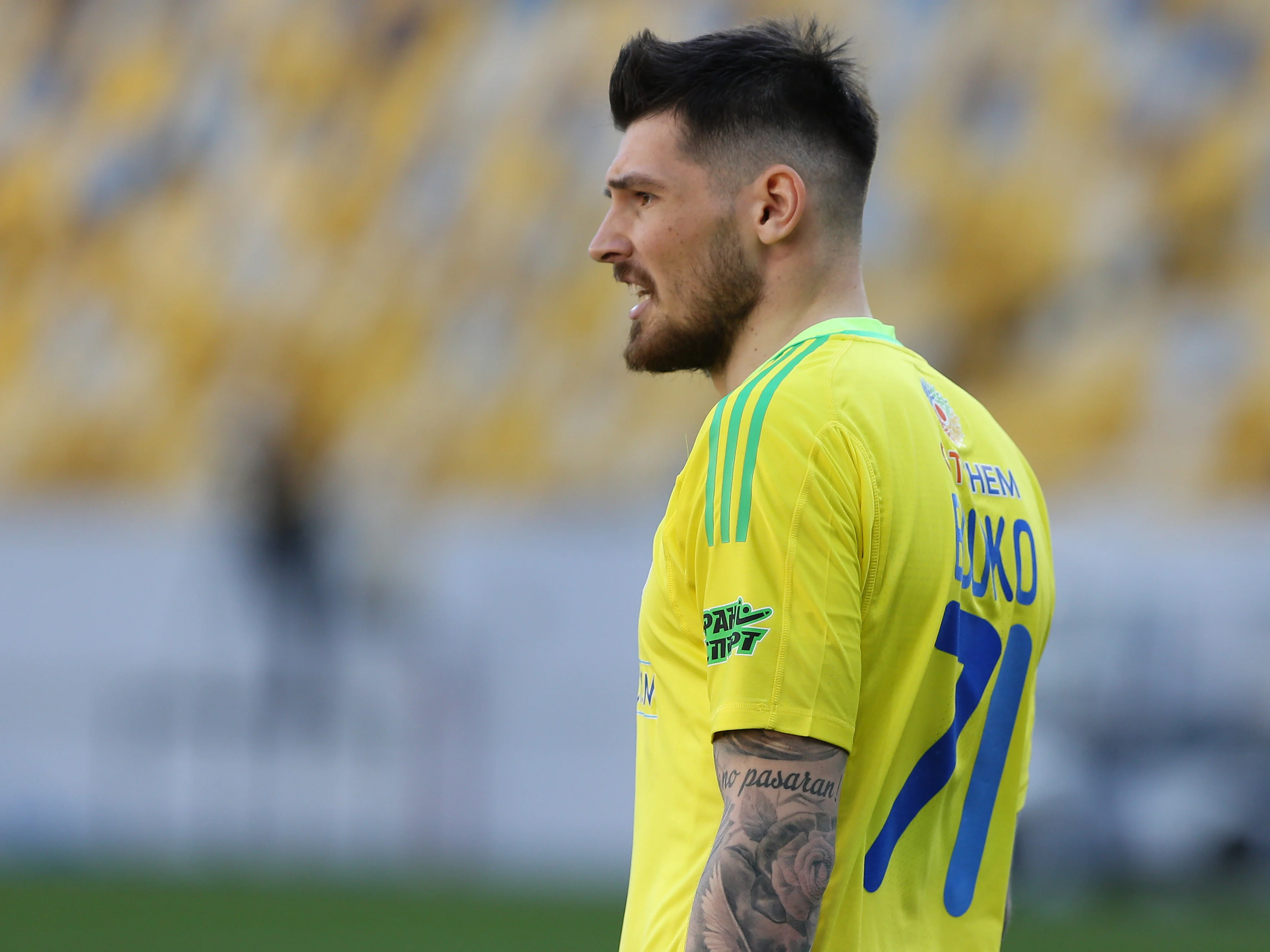 Денис Бойко / фото Є. Кравса