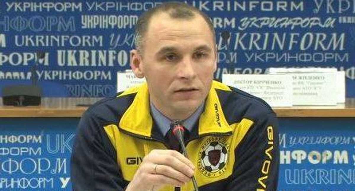 Руслан Руденко / Dynamo.kiev.ua