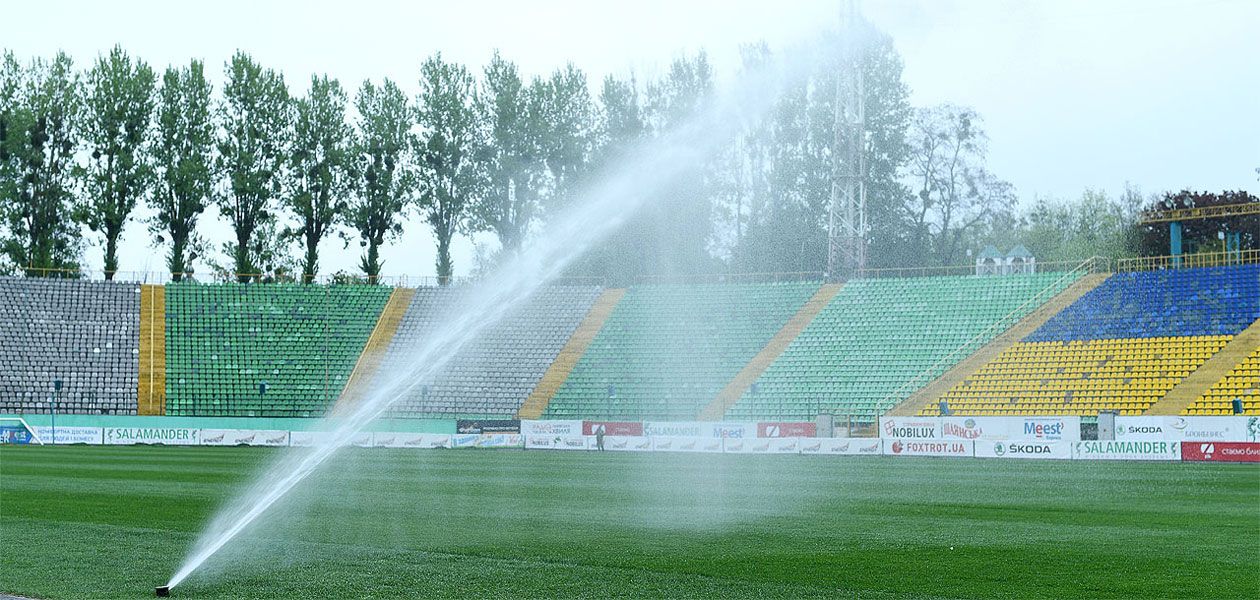 Стадіон Україна
