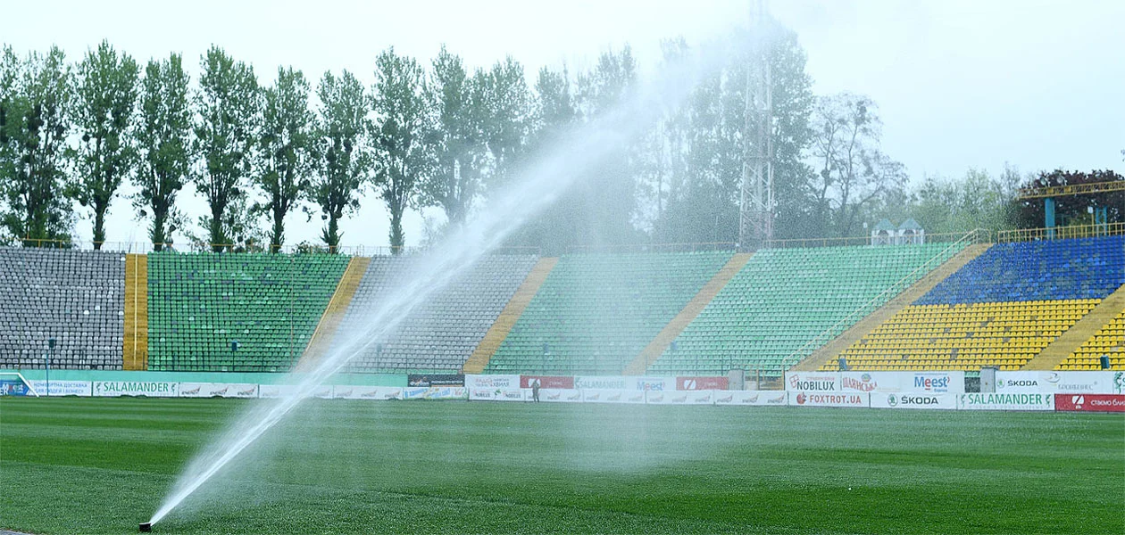 Стадіон Україна