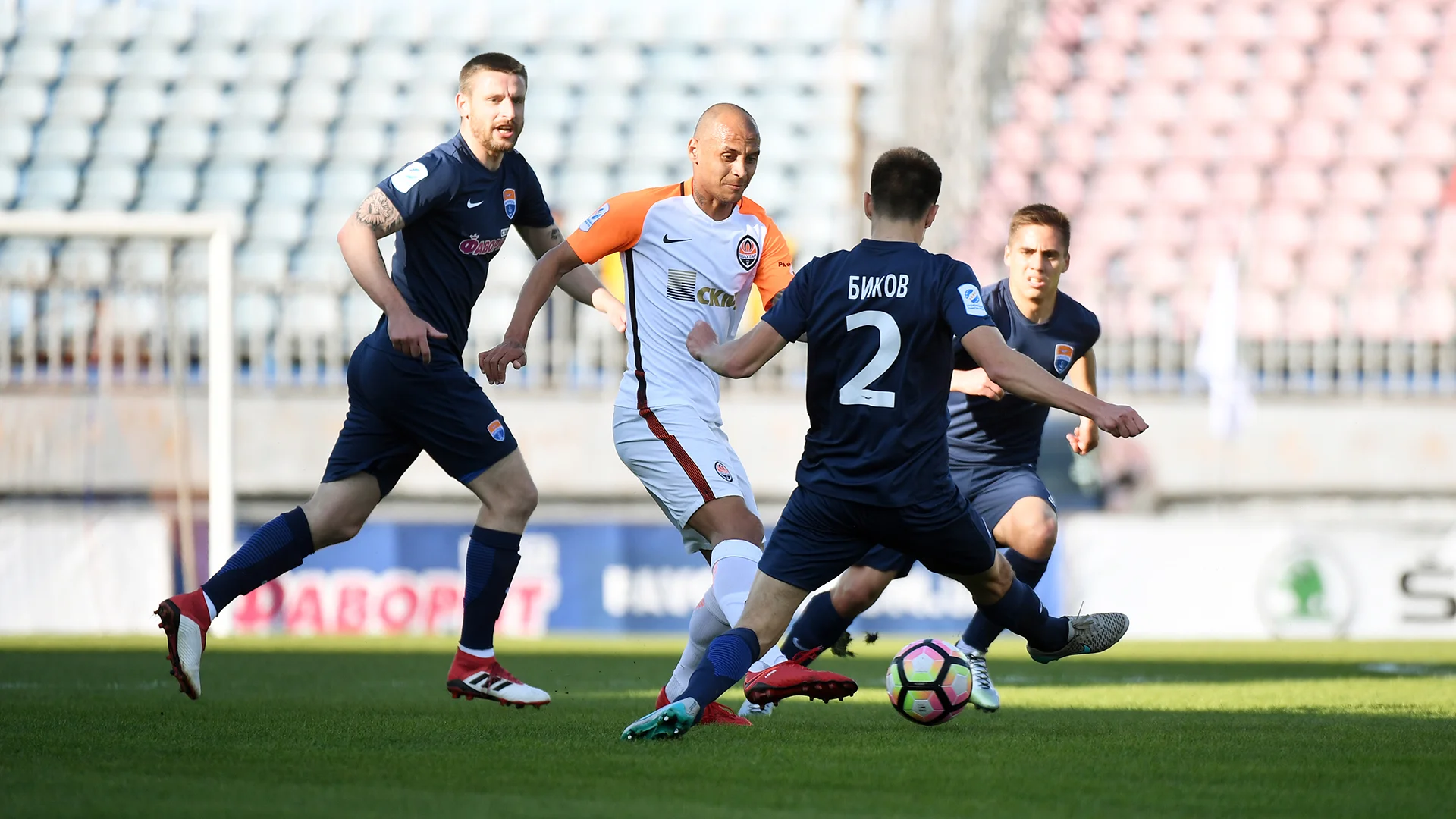 Мариуполь – Шахтер / Шахтер