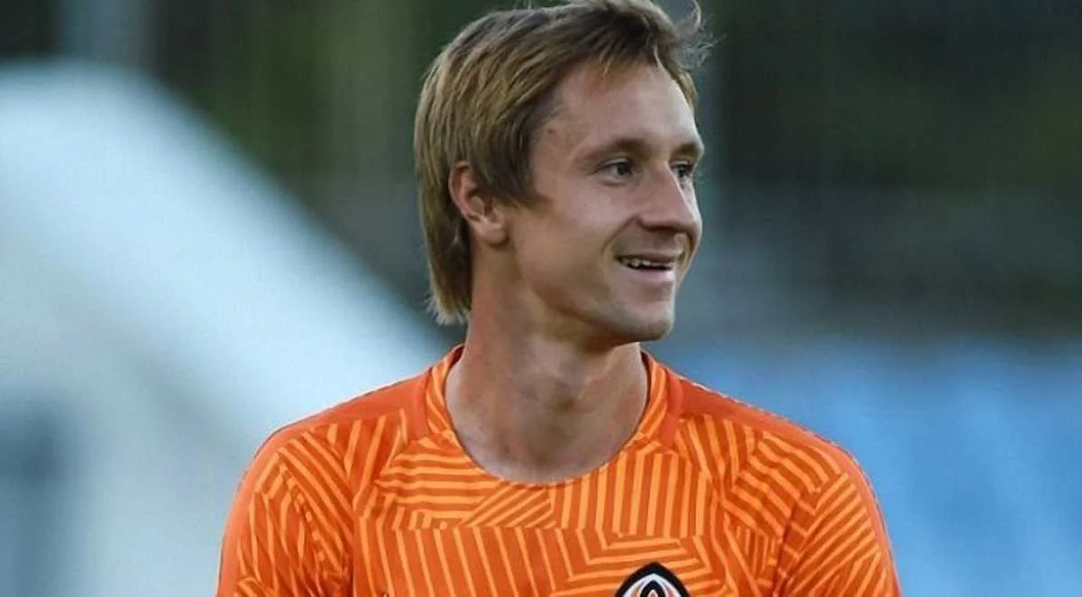 Богдан Бутко / ФК Шахтер