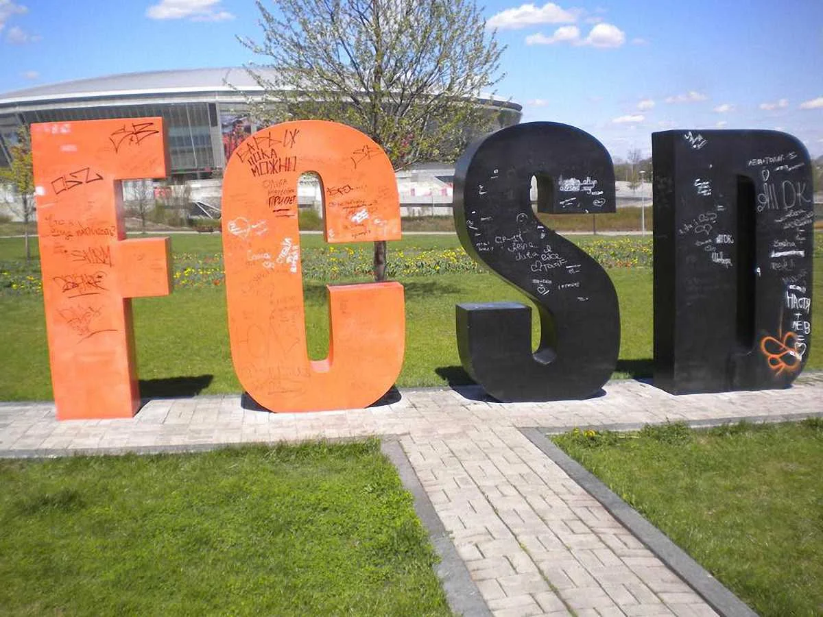 Стела FCSD / donbas.ua