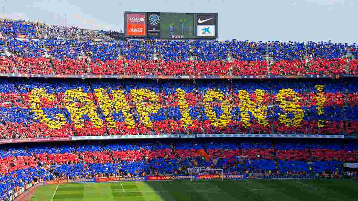 Барселона может стать чемпионом Испании уже сегодня