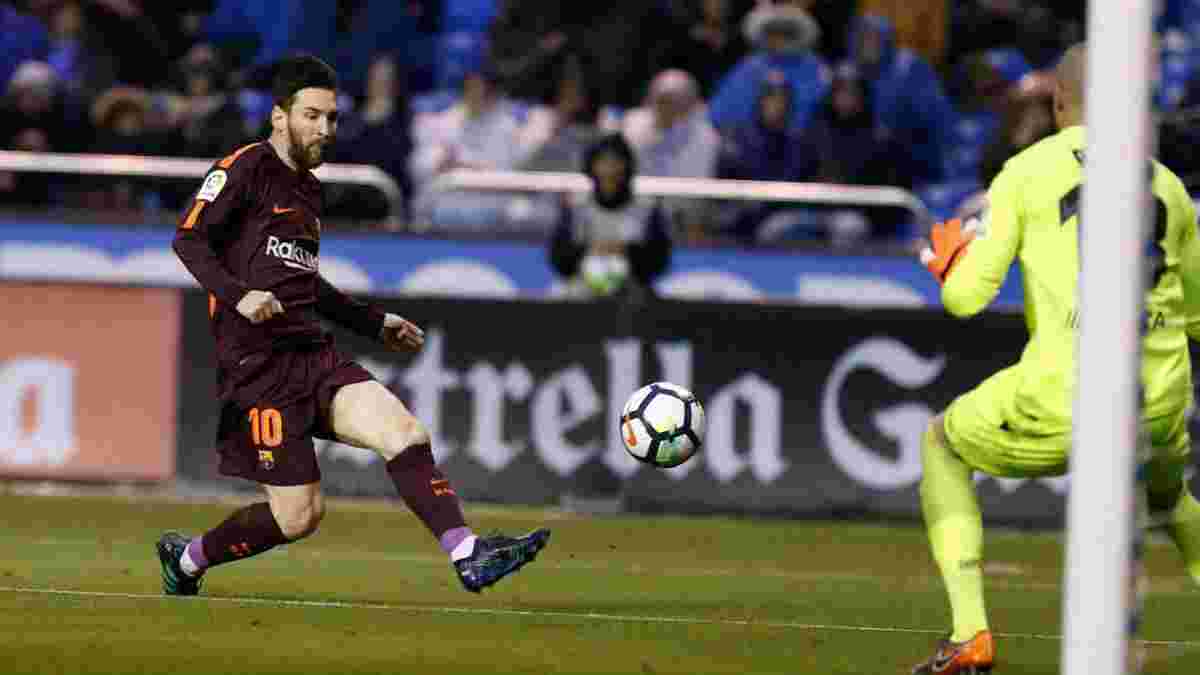 Депортіво – Барселона: Мессі забив переможний гол після класної комбінації