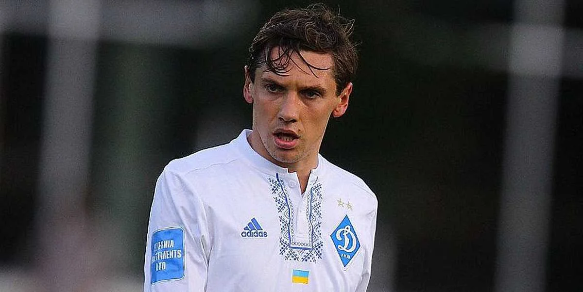 Денис Гармаш / фото: ФК Динамо