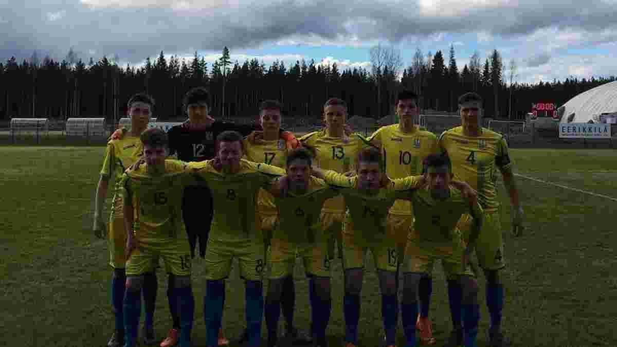 Збірна України  U-16 виграла турнір розвитку УЄФА