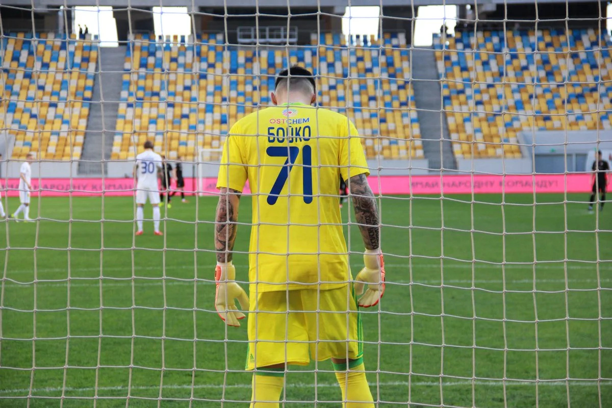 Денис Бойко / ФК Динамо Киев