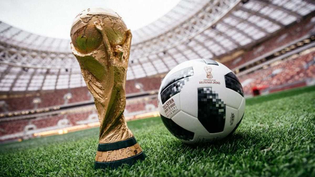 Кубок світу FIFA / фото FIFA