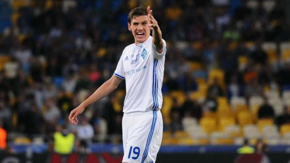 Денис Гармаш / фото: ФК Динамо